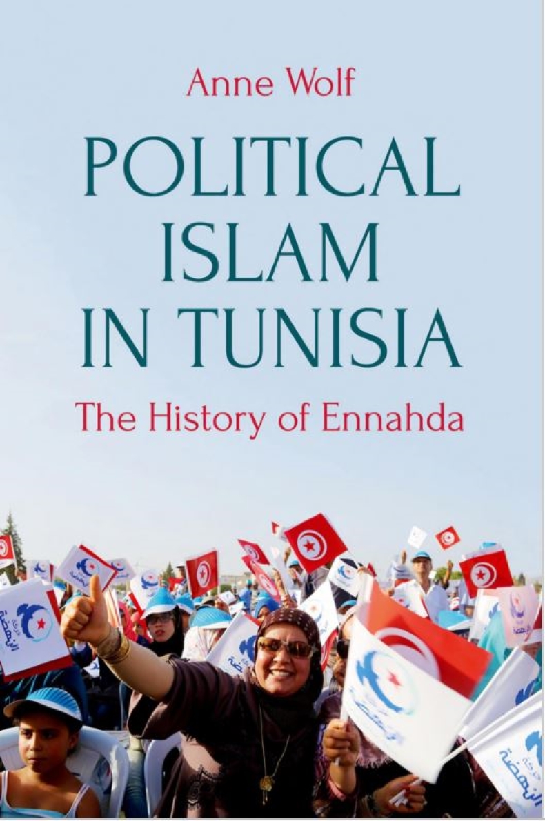 political islam in tunisia.JPG